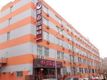 Urban 118 Hotel Dalian Luaran gambar